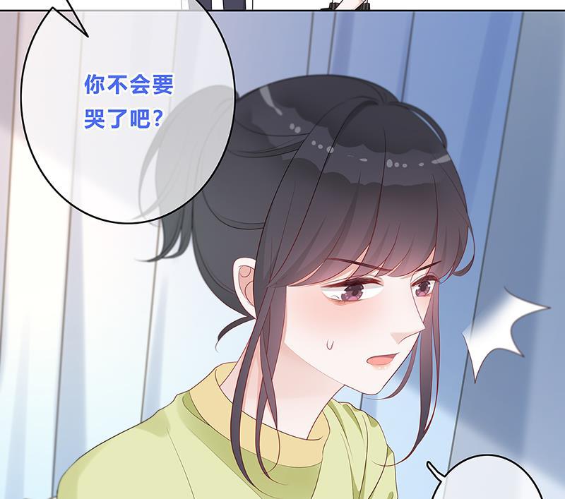 天上天下漫画韩漫全集-第15话无删减无遮挡章节图片 