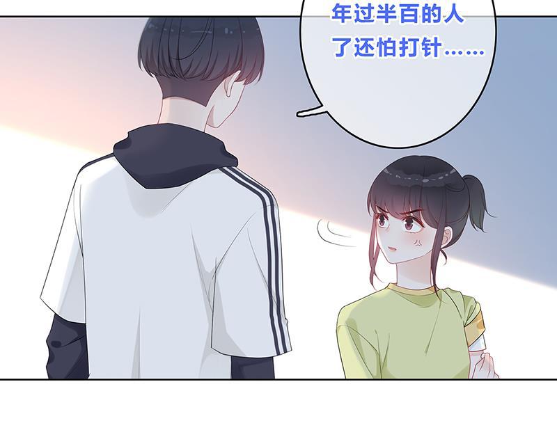 天上天下漫画韩漫全集-第15话无删减无遮挡章节图片 