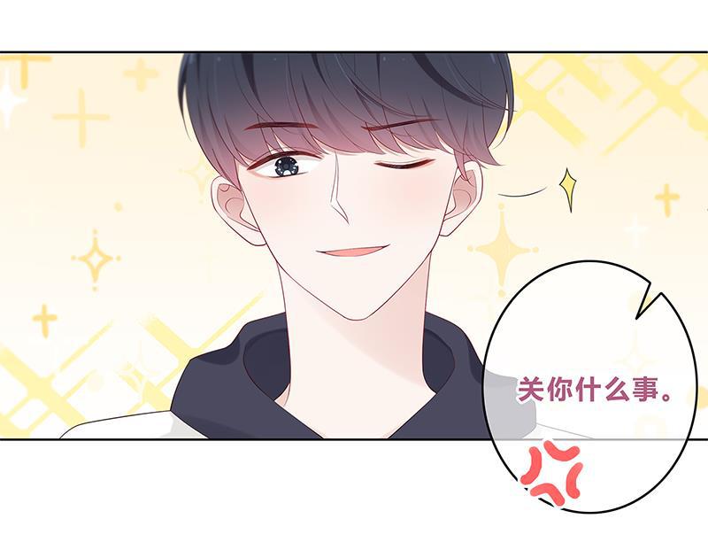 天上天下漫画韩漫全集-第15话无删减无遮挡章节图片 
