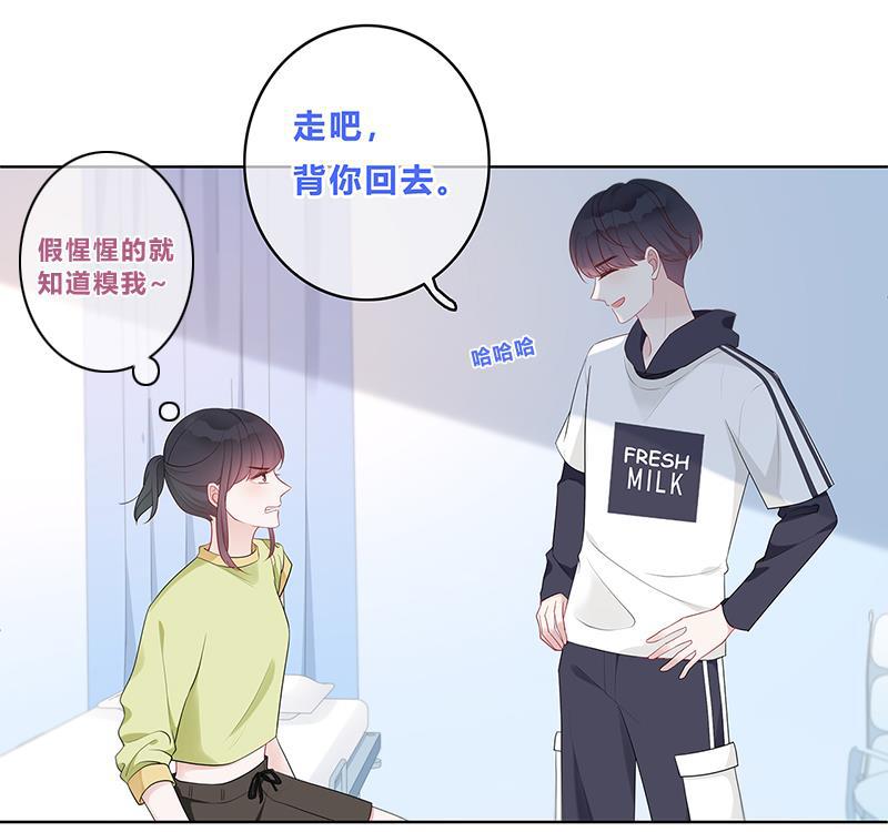 天上天下漫画韩漫全集-第15话无删减无遮挡章节图片 