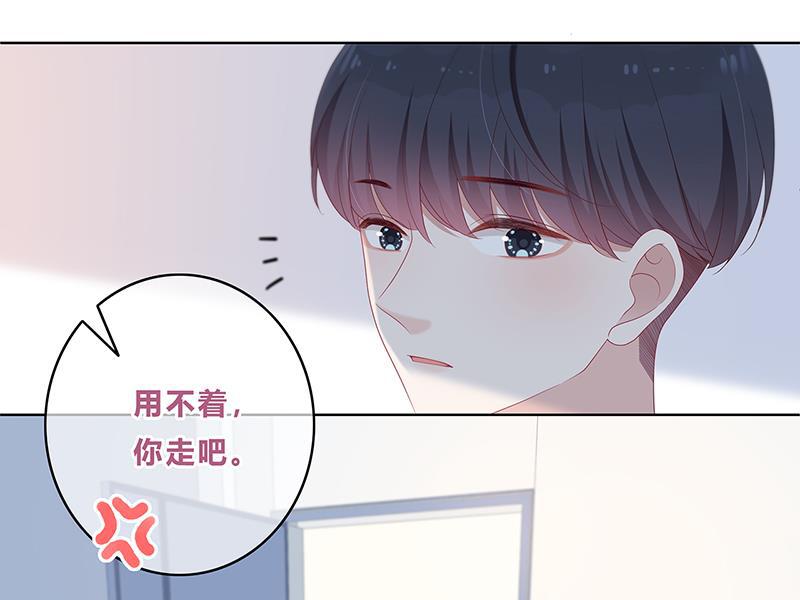 天上天下漫画韩漫全集-第15话无删减无遮挡章节图片 