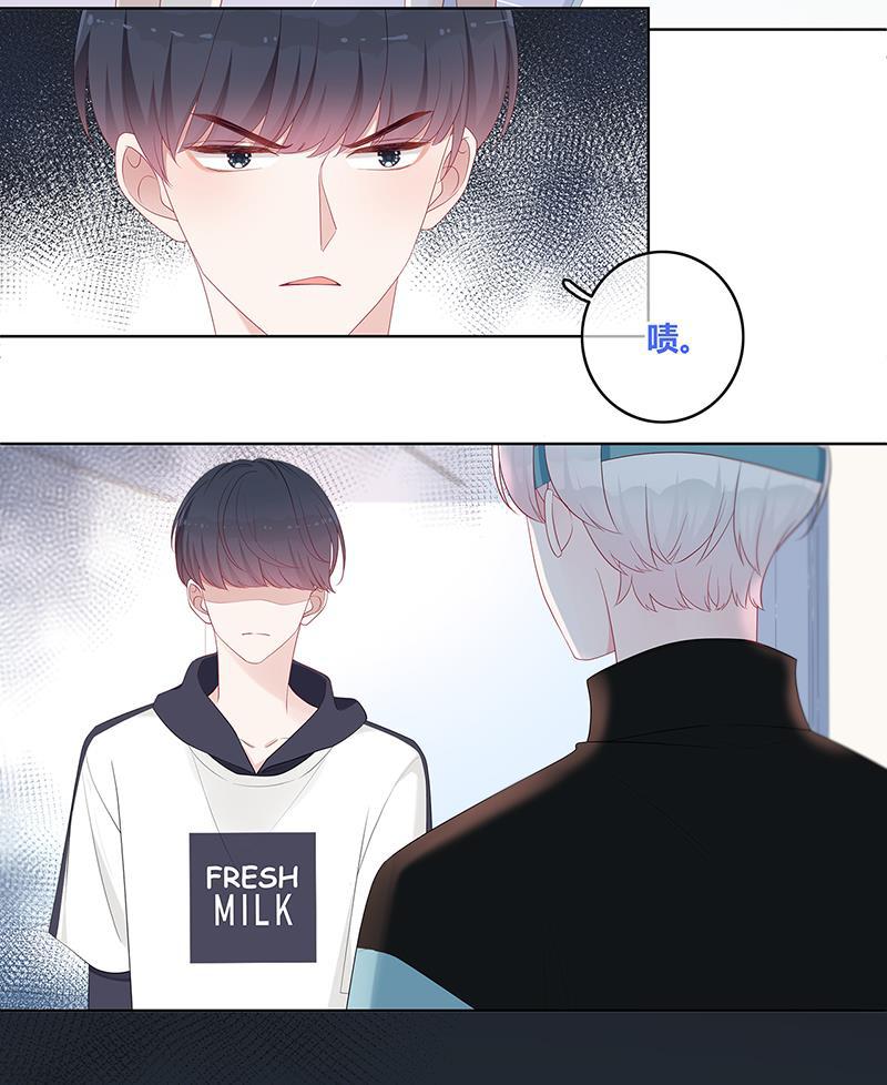 天上天下漫画韩漫全集-第15话无删减无遮挡章节图片 