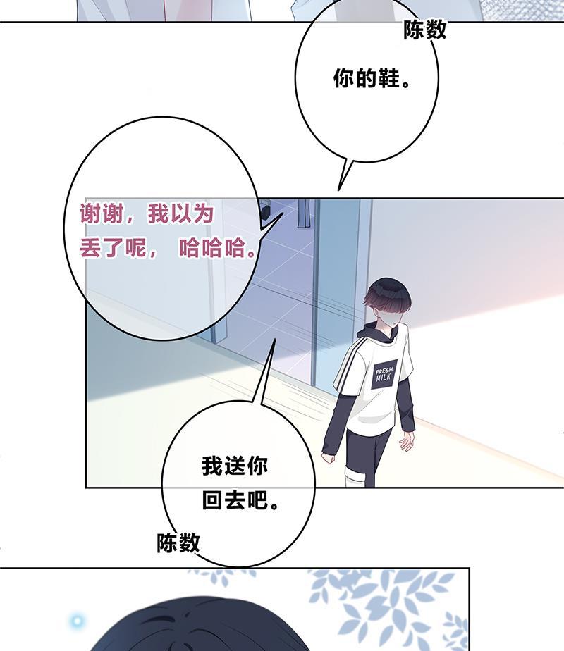 天上天下漫画韩漫全集-第15话无删减无遮挡章节图片 