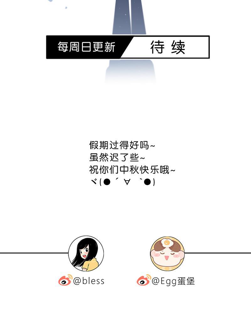 天上天下漫画韩漫全集-第15话无删减无遮挡章节图片 