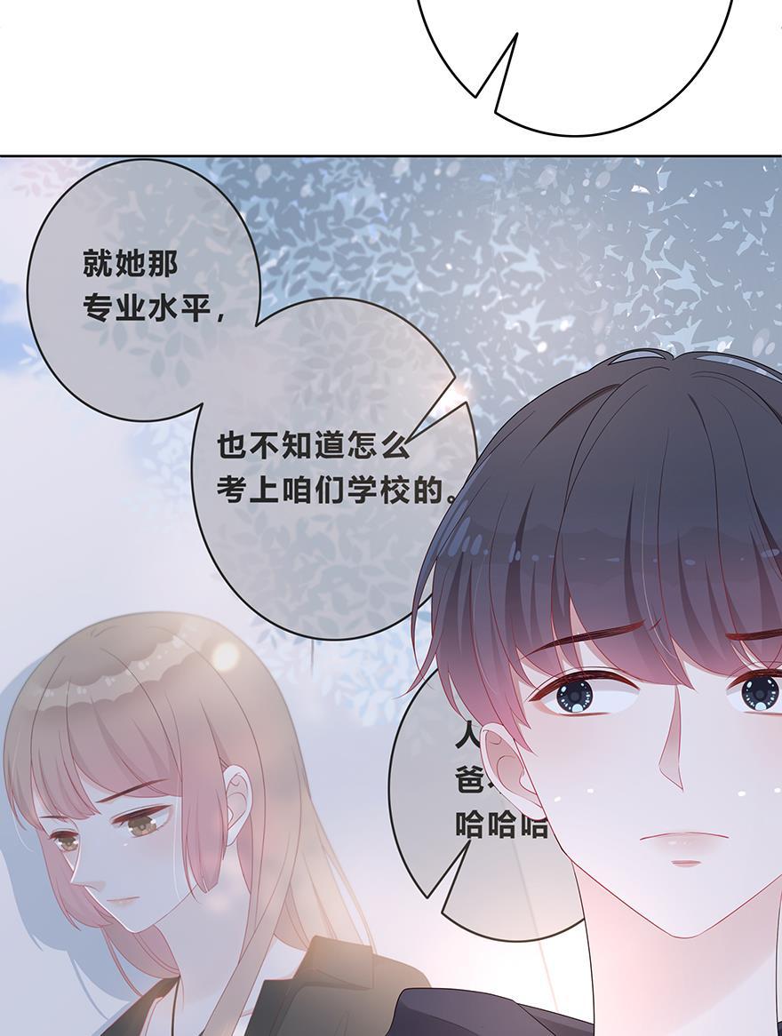 天上天下漫画韩漫全集-第16话无删减无遮挡章节图片 