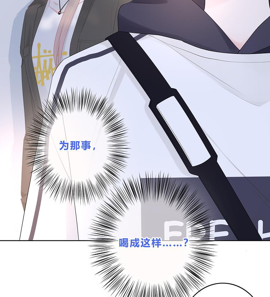 天上天下漫画韩漫全集-第16话无删减无遮挡章节图片 
