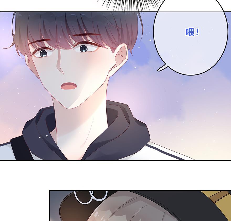 天上天下漫画韩漫全集-第16话无删减无遮挡章节图片 