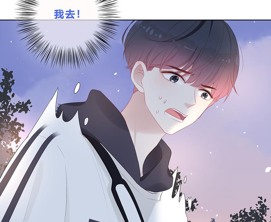 天上天下漫画韩漫全集-第16话无删减无遮挡章节图片 