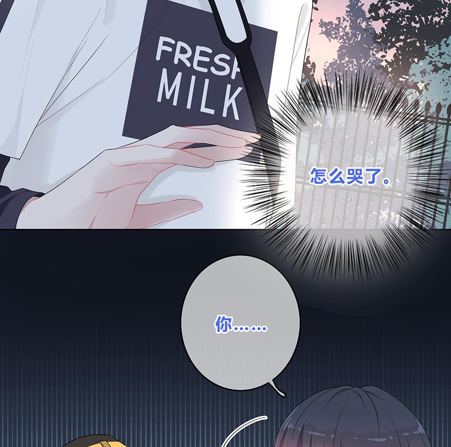 天上天下漫画韩漫全集-第16话无删减无遮挡章节图片 