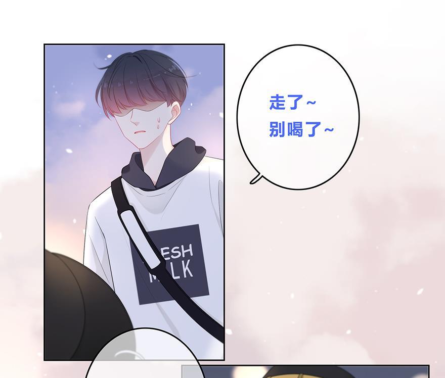 天上天下漫画韩漫全集-第16话无删减无遮挡章节图片 
