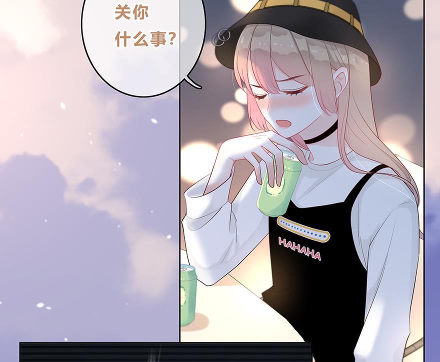 天上天下漫画韩漫全集-第16话无删减无遮挡章节图片 
