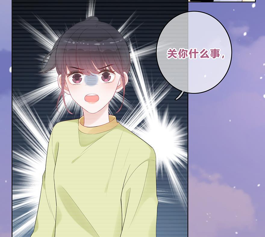 天上天下漫画韩漫全集-第16话无删减无遮挡章节图片 