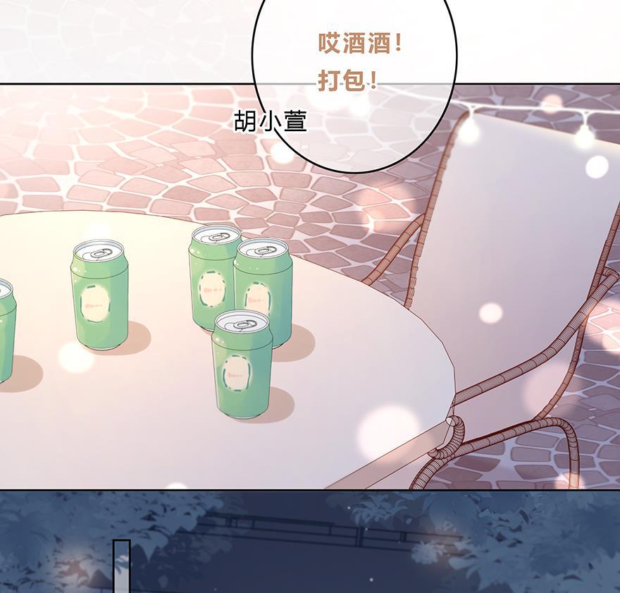 天上天下漫画韩漫全集-第16话无删减无遮挡章节图片 