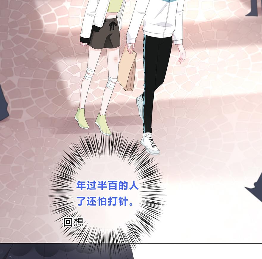 天上天下漫画韩漫全集-第16话无删减无遮挡章节图片 