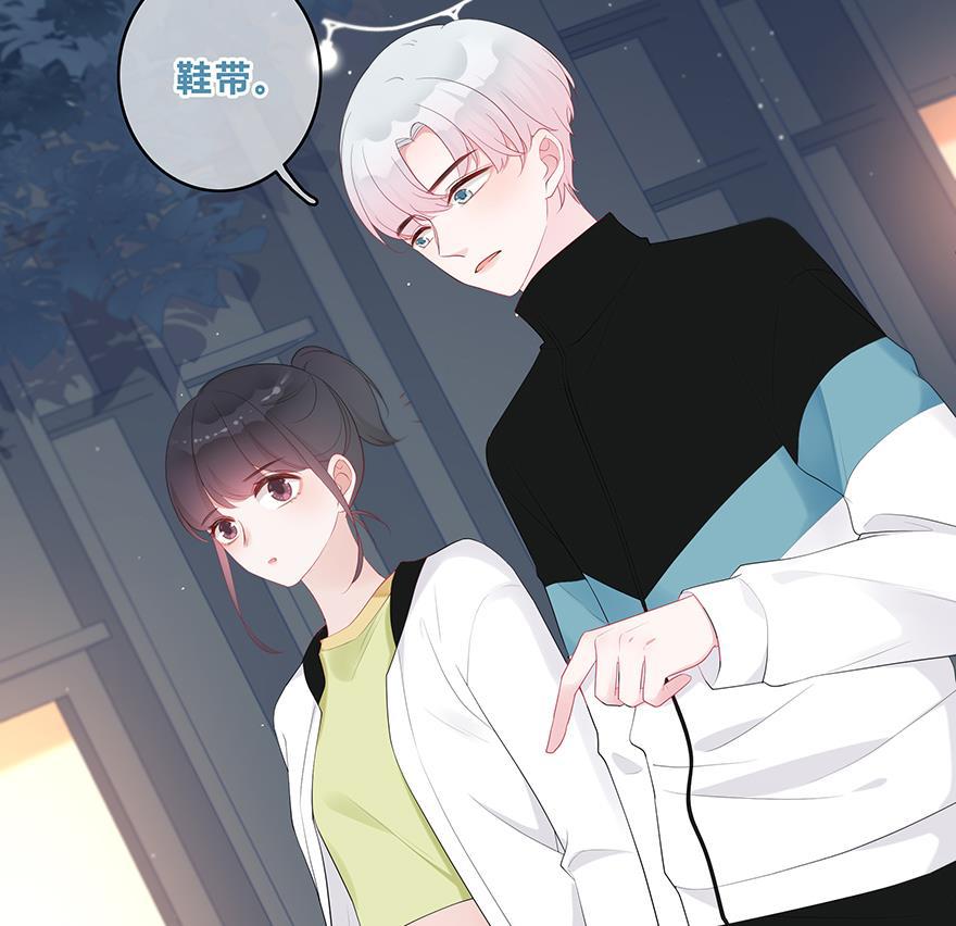 天上天下漫画韩漫全集-第16话无删减无遮挡章节图片 