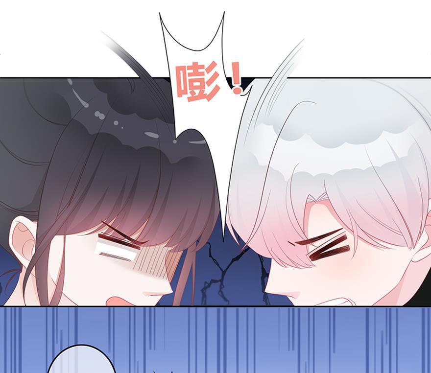 天上天下漫画韩漫全集-第16话无删减无遮挡章节图片 