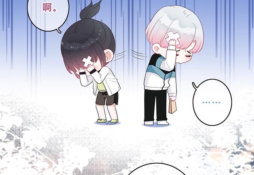 天上天下漫画韩漫全集-第16话无删减无遮挡章节图片 