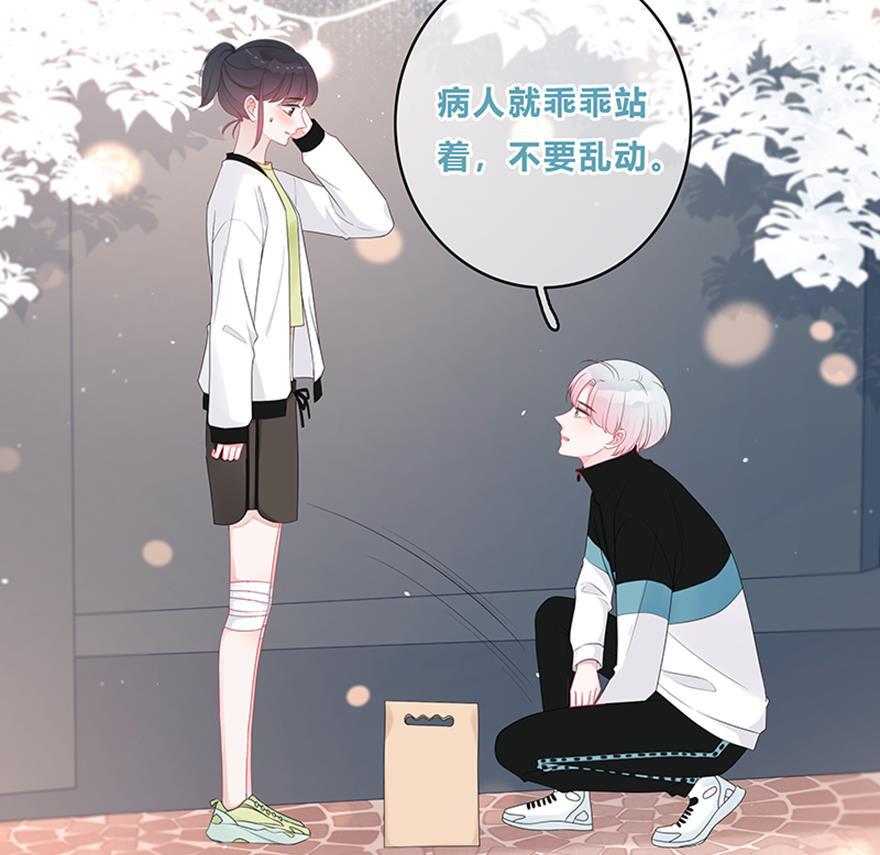 天上天下漫画韩漫全集-第16话无删减无遮挡章节图片 