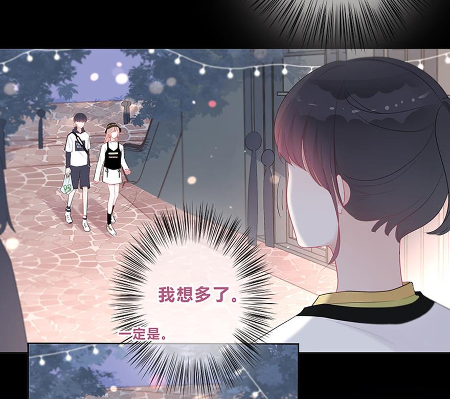 天上天下漫画韩漫全集-第16话无删减无遮挡章节图片 