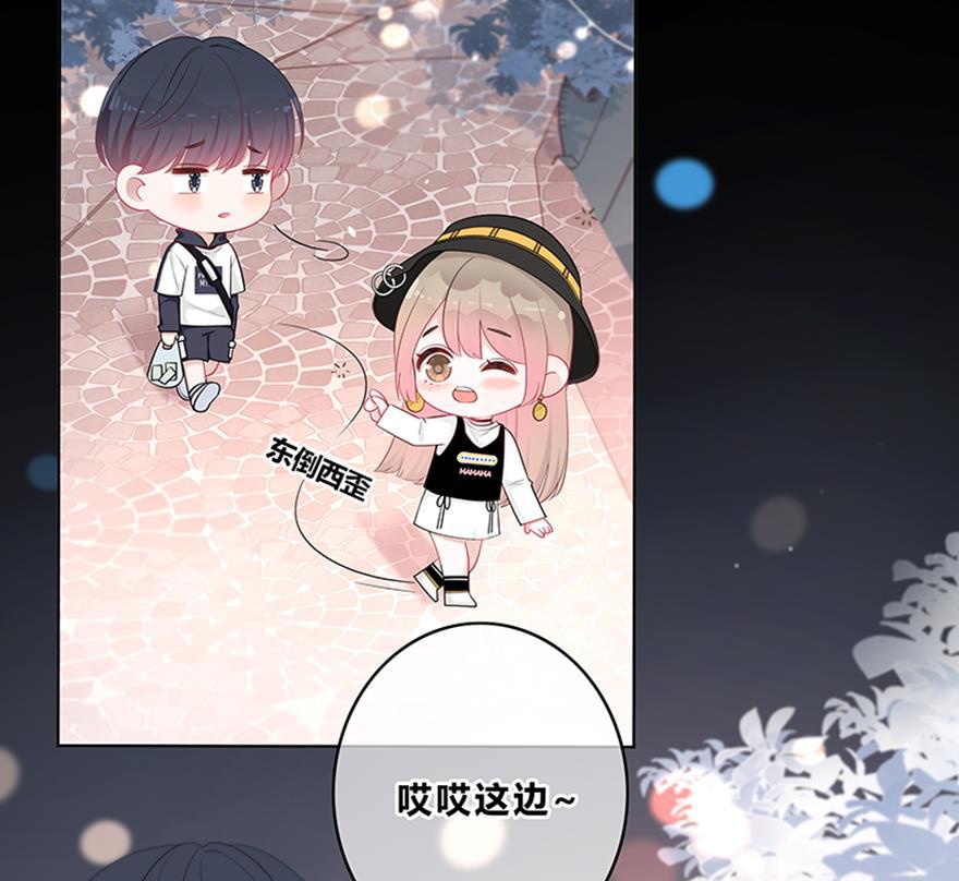 天上天下漫画韩漫全集-第16话无删减无遮挡章节图片 