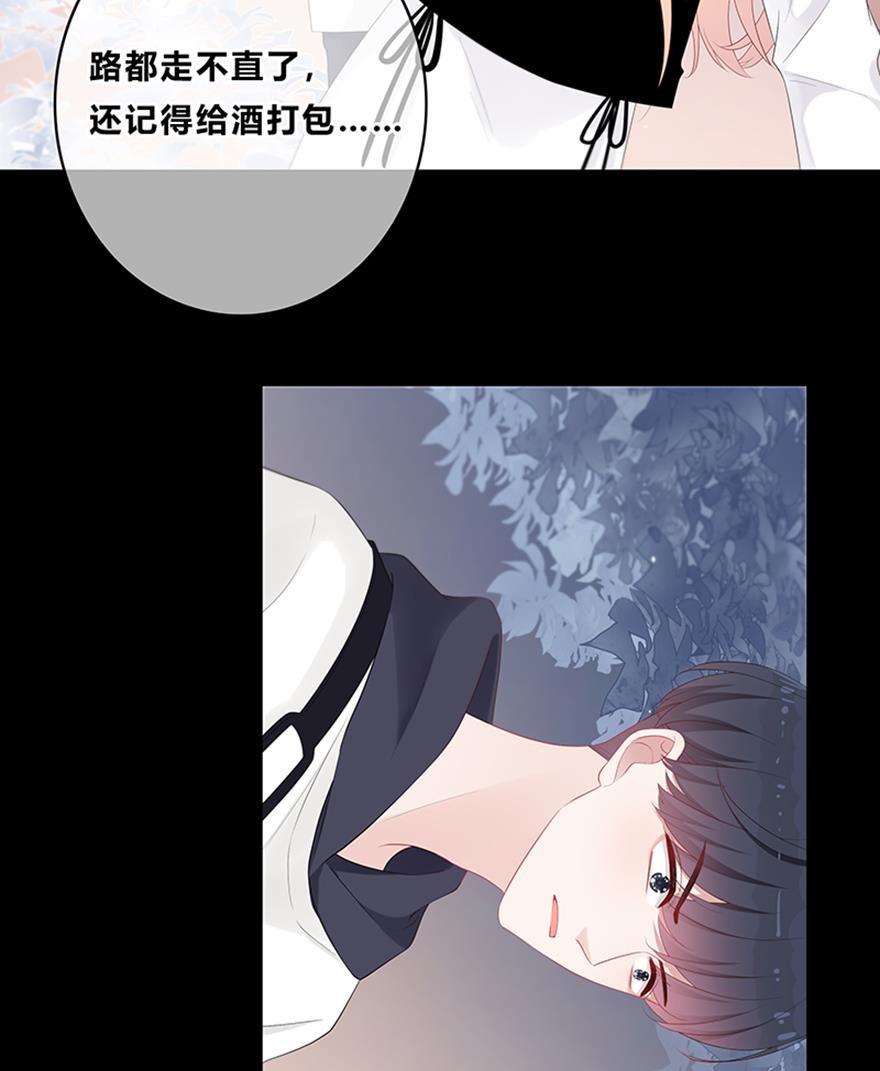 天上天下漫画韩漫全集-第16话无删减无遮挡章节图片 