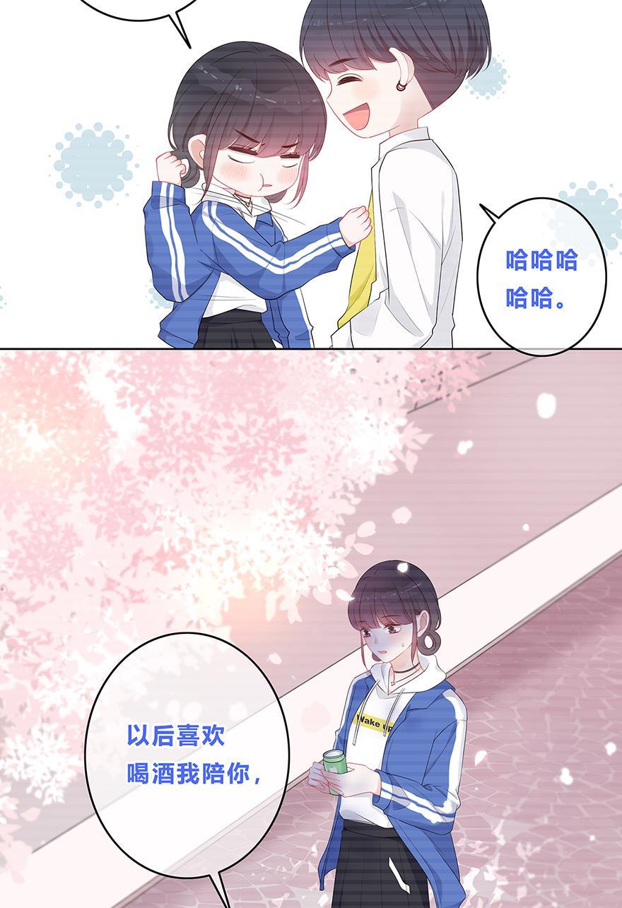 天上天下漫画韩漫全集-第17话无删减无遮挡章节图片 