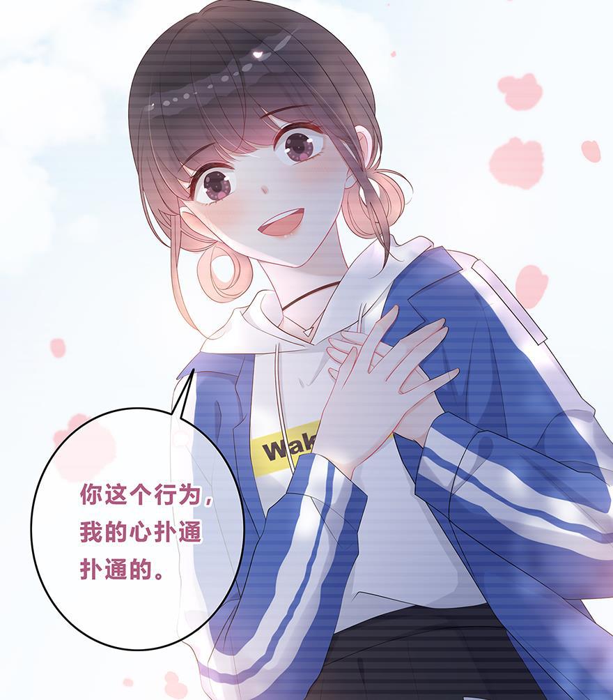 天上天下漫画韩漫全集-第17话无删减无遮挡章节图片 