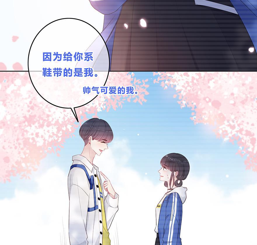 天上天下漫画韩漫全集-第17话无删减无遮挡章节图片 