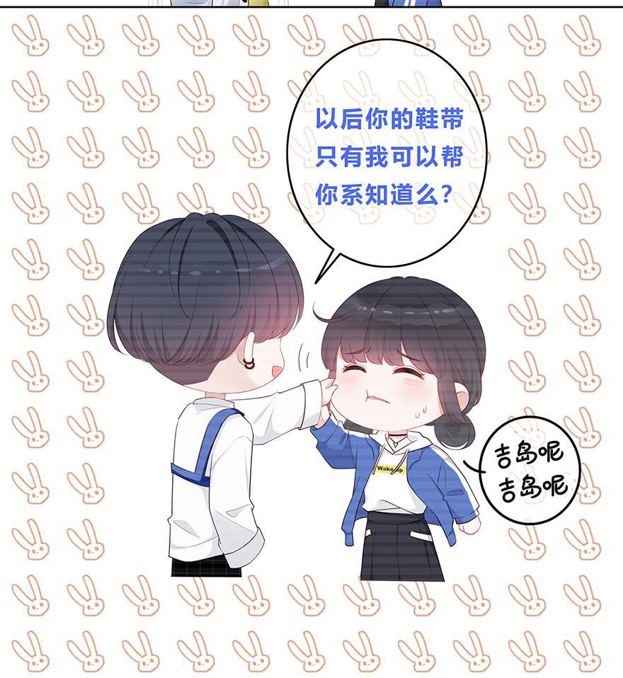 天上天下漫画韩漫全集-第17话无删减无遮挡章节图片 