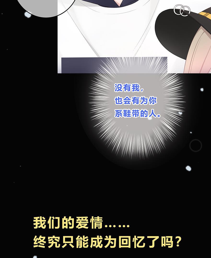 天上天下漫画韩漫全集-第17话无删减无遮挡章节图片 