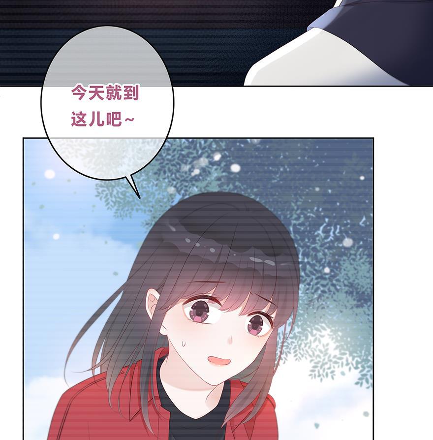 天上天下漫画韩漫全集-第17话无删减无遮挡章节图片 