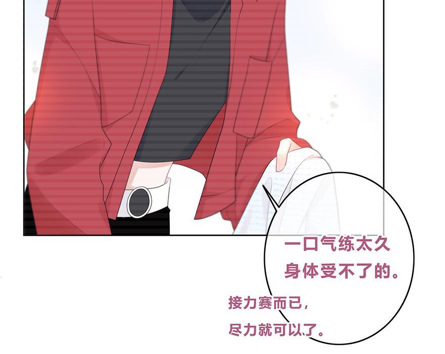 天上天下漫画韩漫全集-第17话无删减无遮挡章节图片 