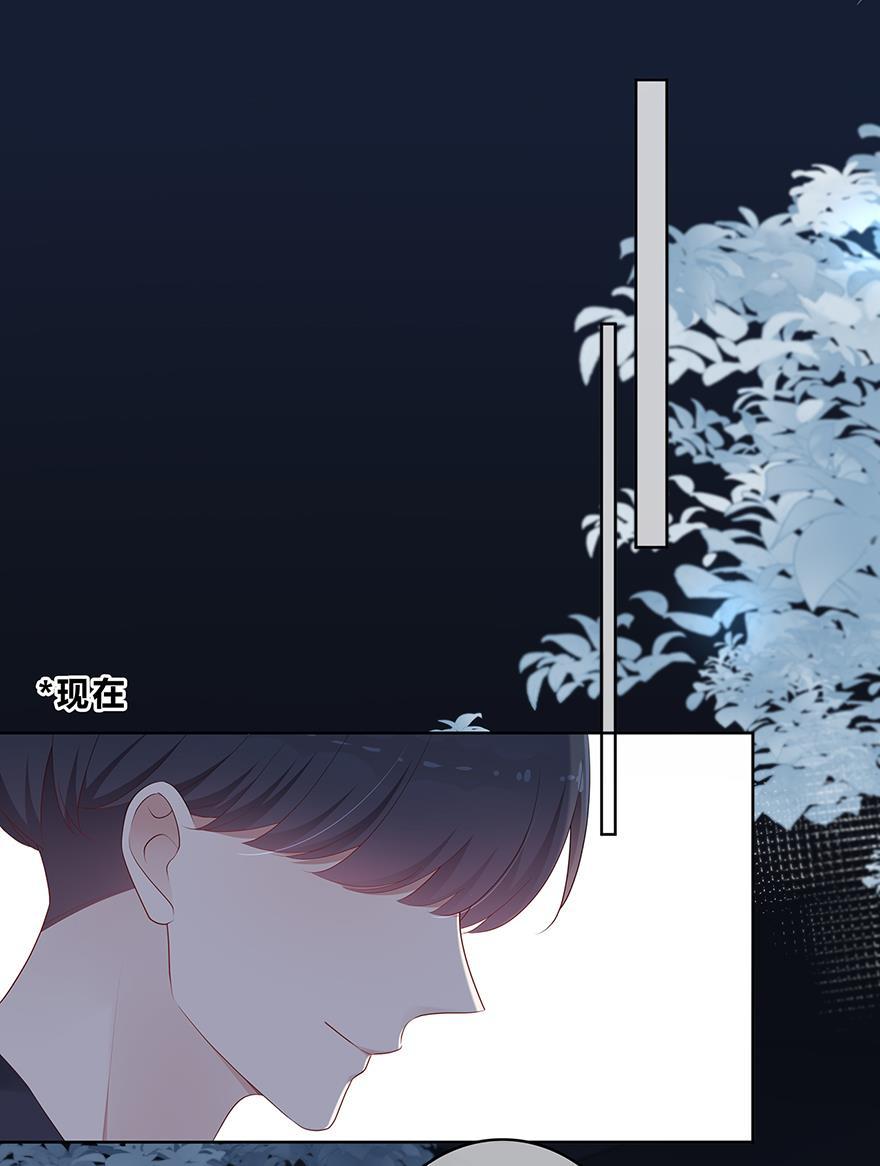 天上天下漫画韩漫全集-第17话无删减无遮挡章节图片 