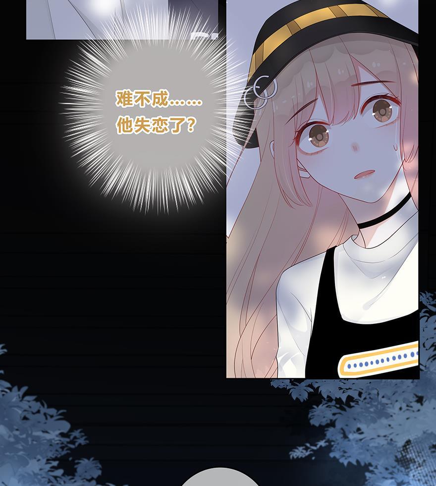 天上天下漫画韩漫全集-第17话无删减无遮挡章节图片 