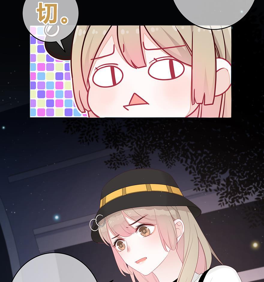 天上天下漫画韩漫全集-第18话无删减无遮挡章节图片 