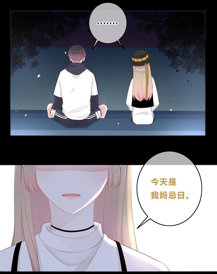 天上天下漫画韩漫全集-第18话无删减无遮挡章节图片 