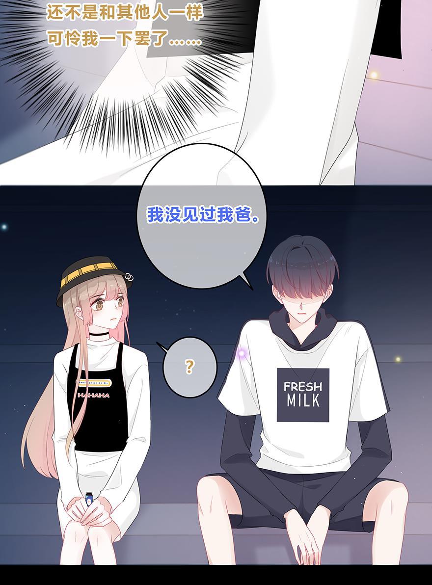 天上天下漫画韩漫全集-第18话无删减无遮挡章节图片 