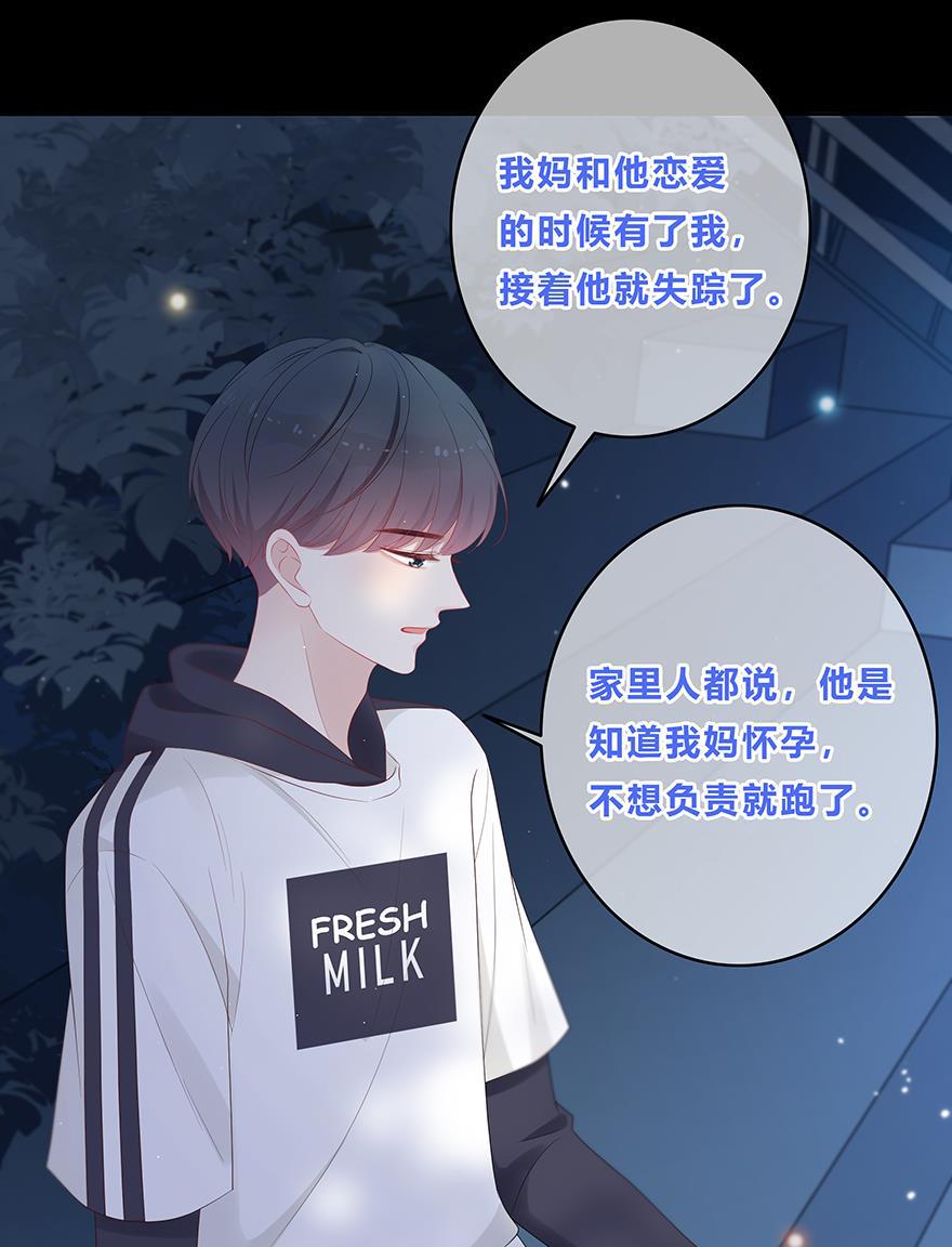 天上天下漫画韩漫全集-第18话无删减无遮挡章节图片 