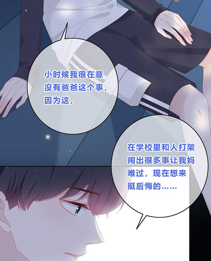 天上天下漫画韩漫全集-第18话无删减无遮挡章节图片 
