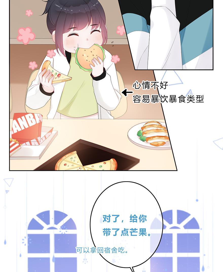 天上天下漫画韩漫全集-第18话无删减无遮挡章节图片 
