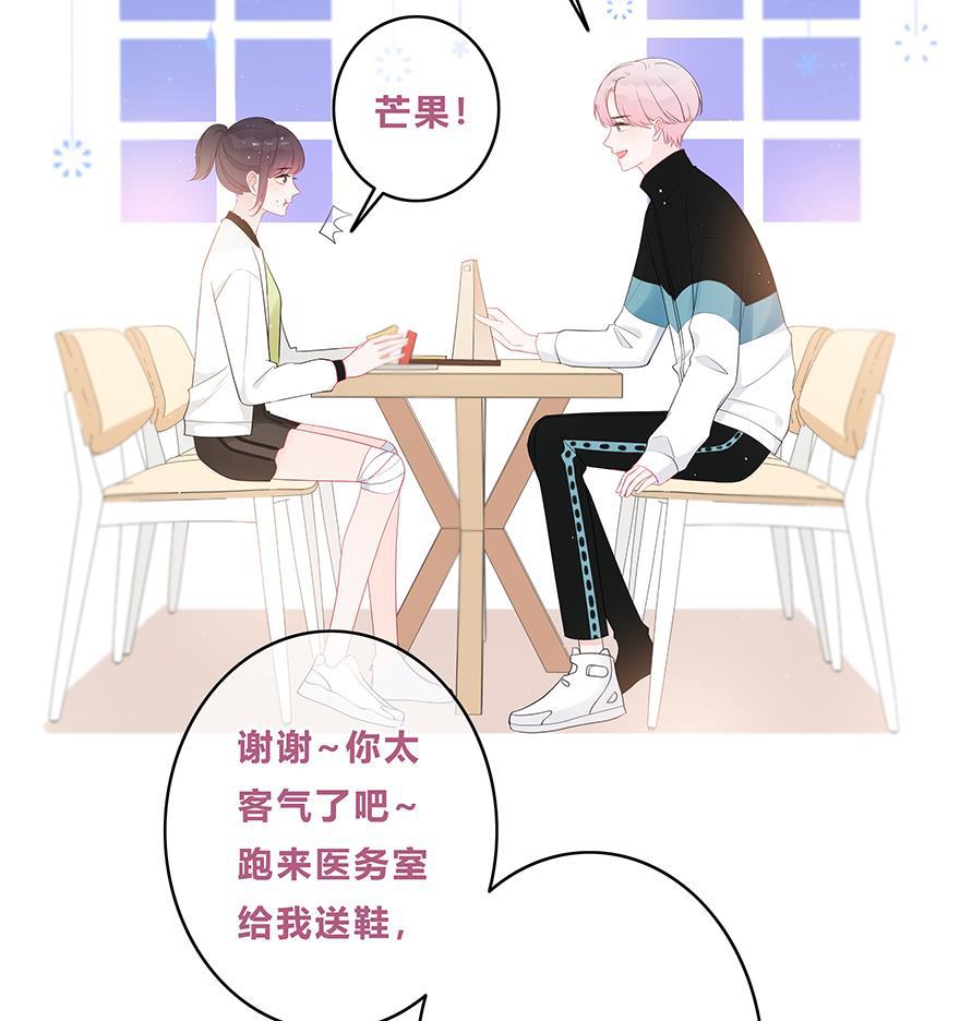 天上天下漫画韩漫全集-第18话无删减无遮挡章节图片 