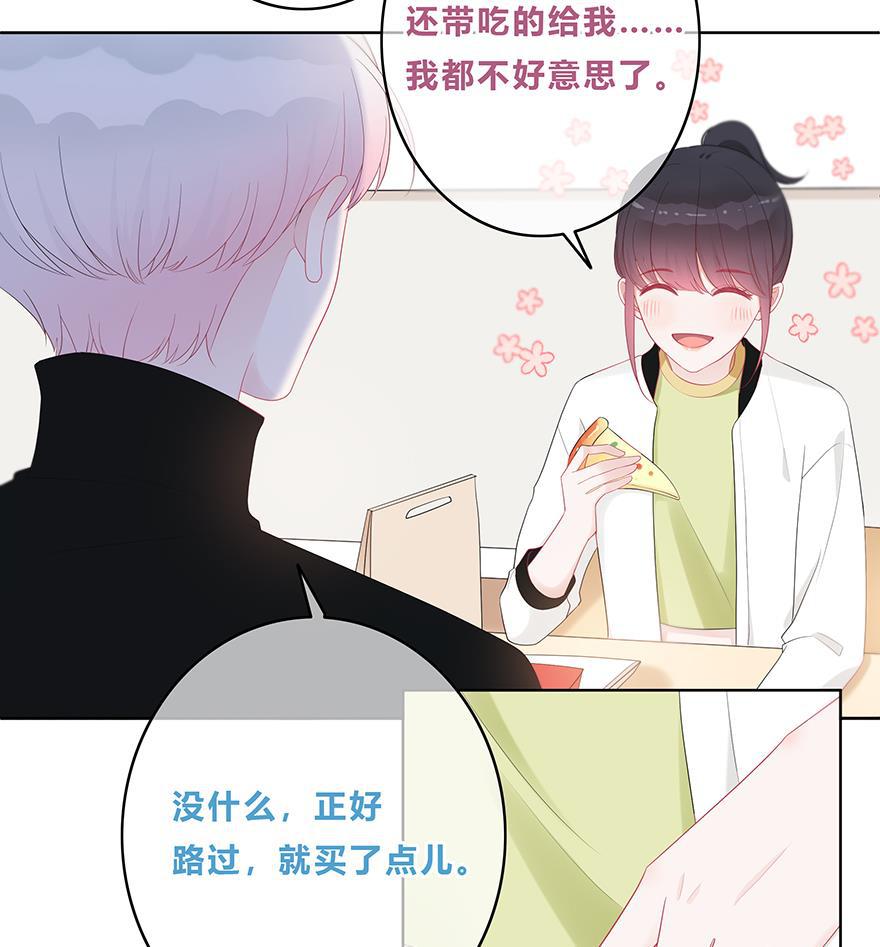 天上天下漫画韩漫全集-第18话无删减无遮挡章节图片 