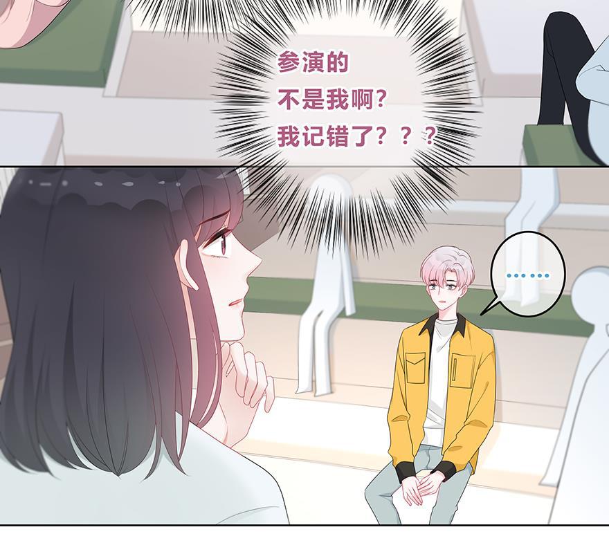 天上天下漫画韩漫全集-第18话无删减无遮挡章节图片 