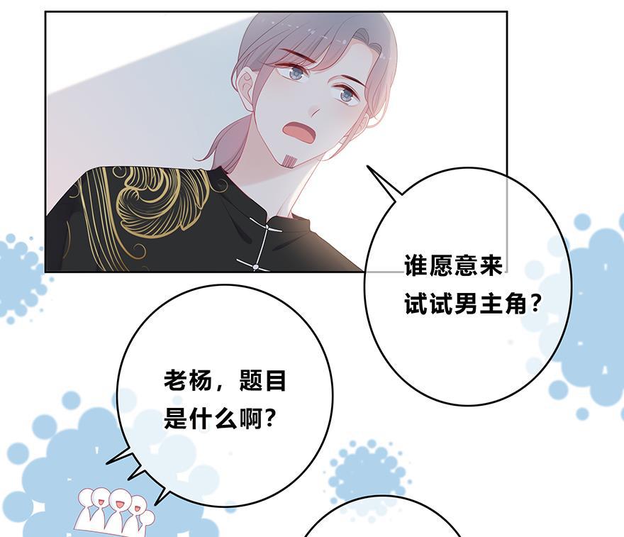 天上天下漫画韩漫全集-第18话无删减无遮挡章节图片 
