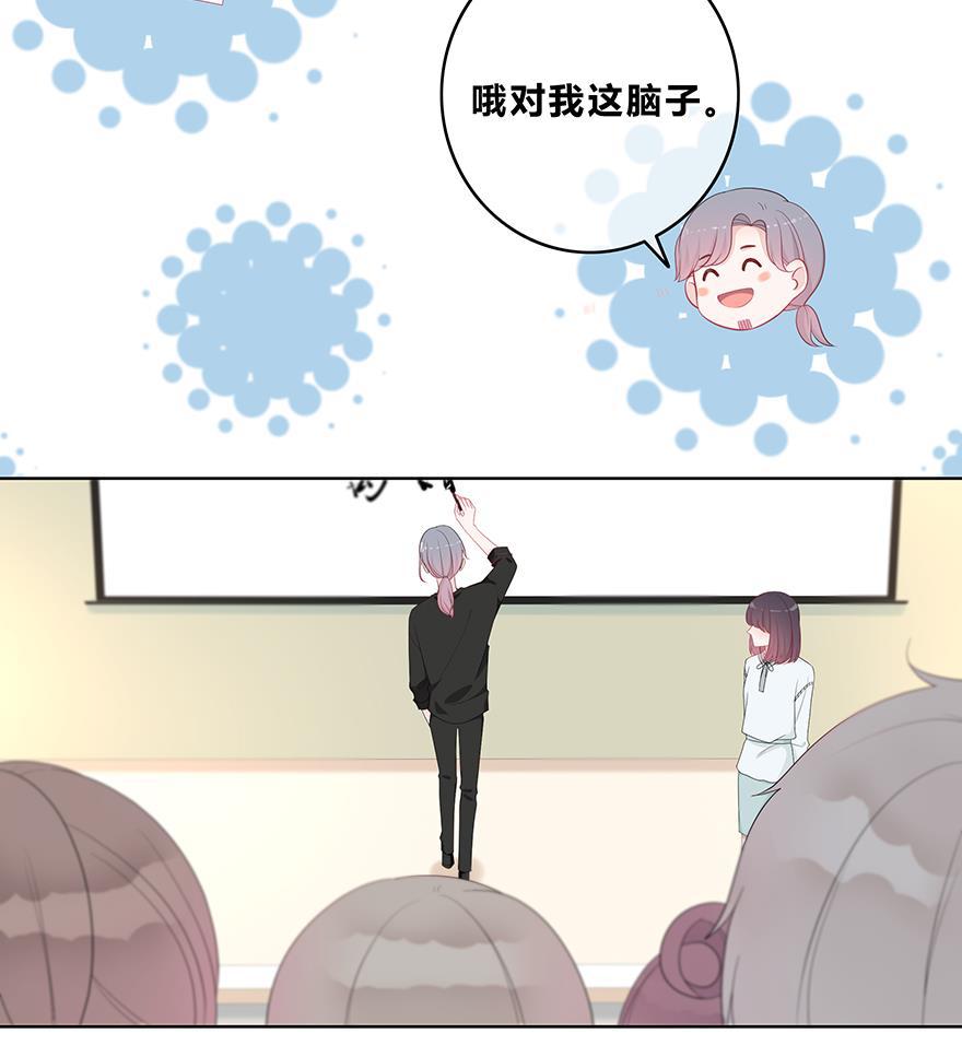 天上天下漫画韩漫全集-第18话无删减无遮挡章节图片 