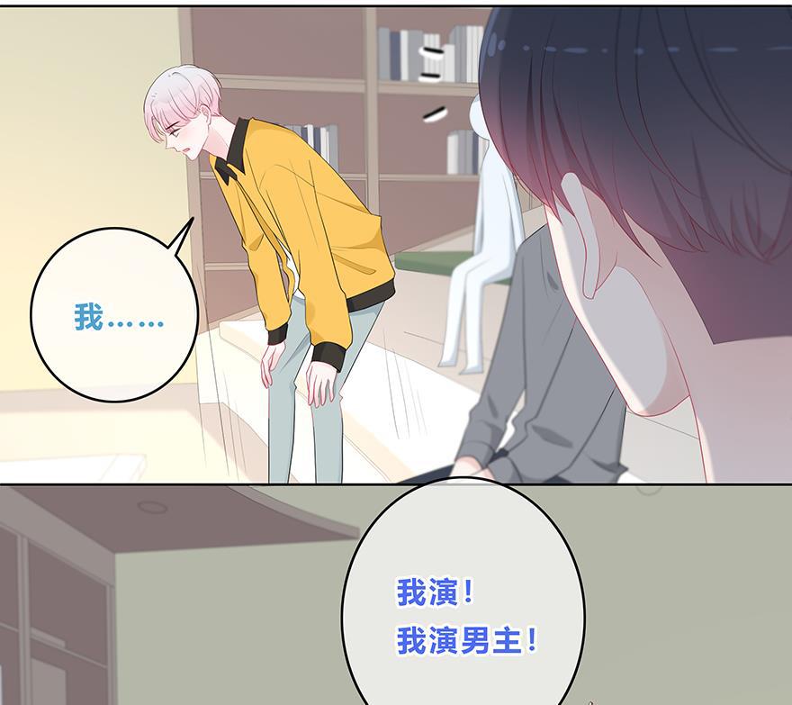 天上天下漫画韩漫全集-第18话无删减无遮挡章节图片 