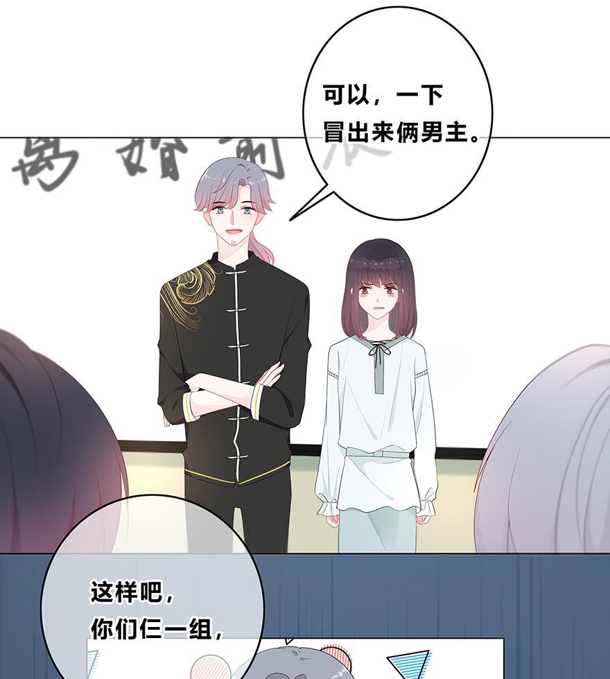 天上天下漫画韩漫全集-第18话无删减无遮挡章节图片 