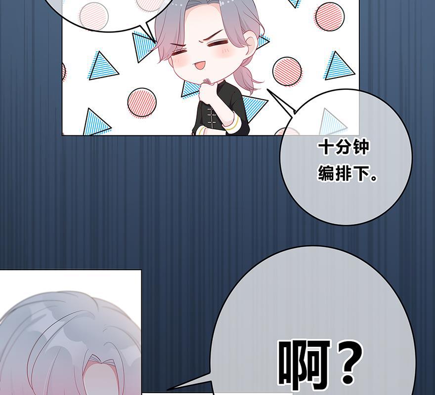天上天下漫画韩漫全集-第18话无删减无遮挡章节图片 