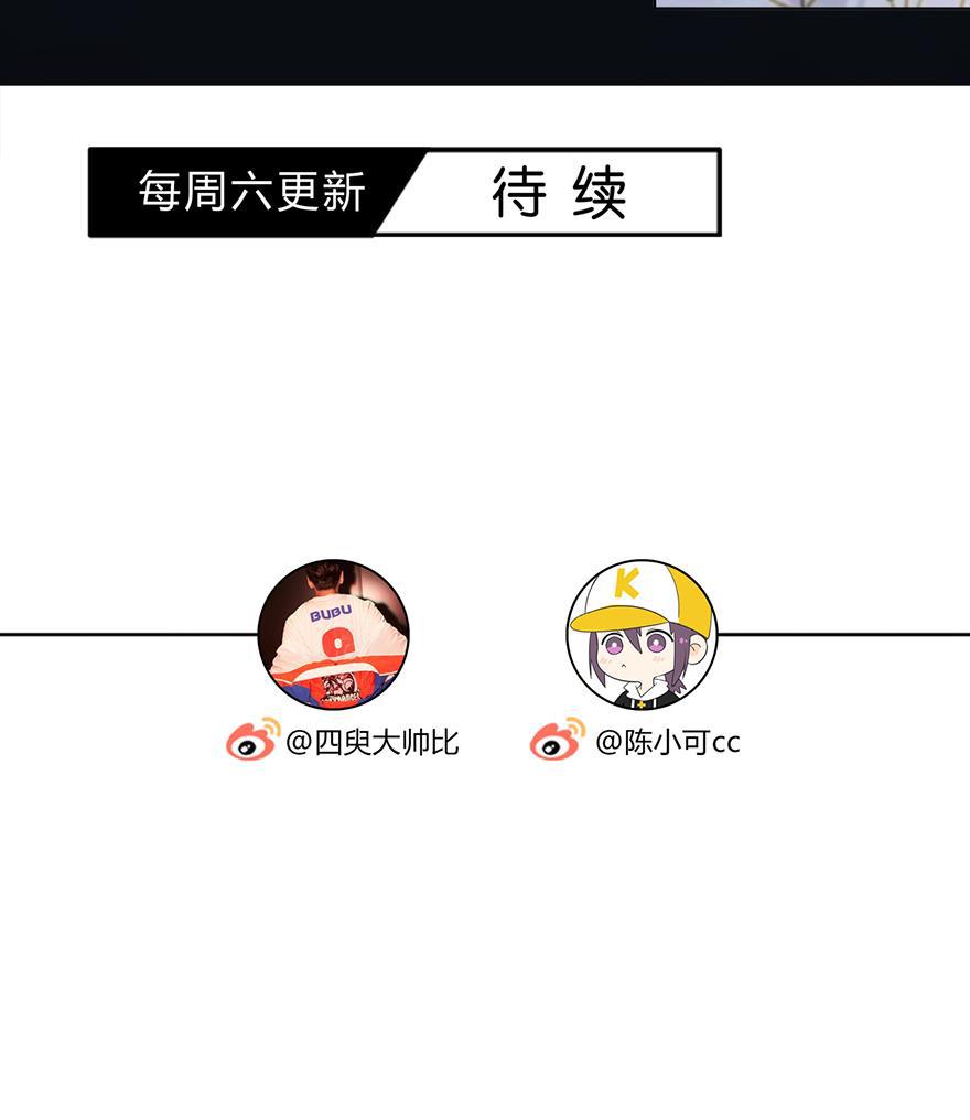 天上天下漫画韩漫全集-第18话无删减无遮挡章节图片 