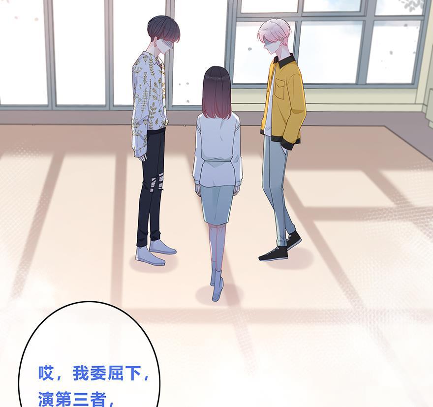天上天下漫画韩漫全集-第19话无删减无遮挡章节图片 